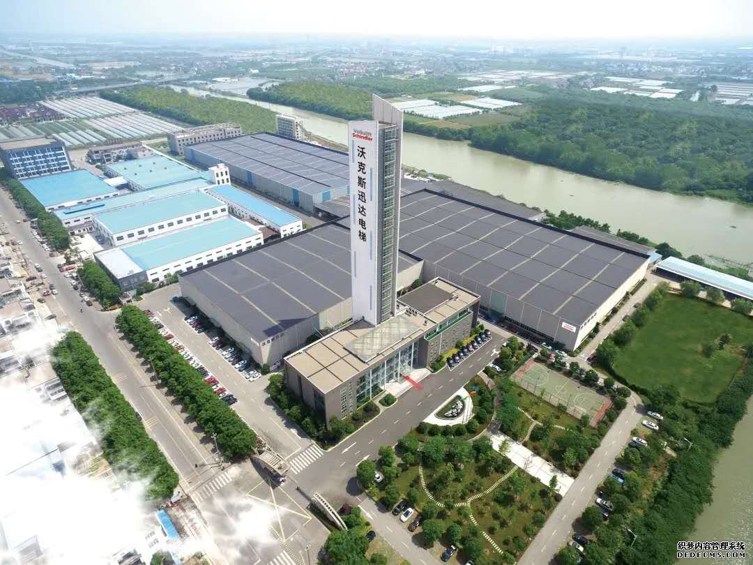 沃克斯迅达BBV在线官网(中国)