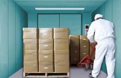 哈尔滨载货BBV在线官网（中国）