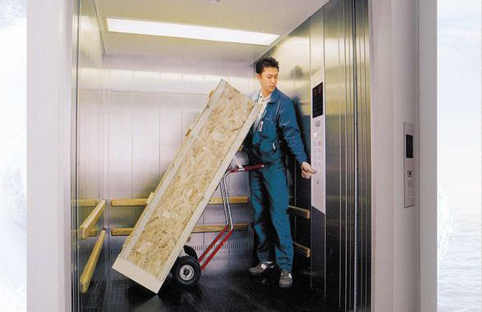 佳木斯载货BBV在线官网（中国）