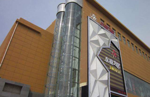 佳木斯观光BBV在线官网（中国）