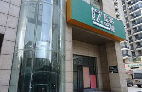 绥化观光BBV在线官网（中国）